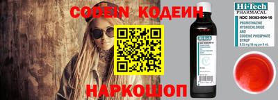 сатива Гусь-Хрустальный