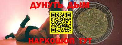 сатива Гусь-Хрустальный