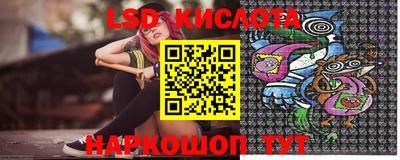 меф VHQ Гусиноозёрск