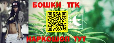 альфа пвп Краснодар