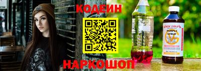 меф VHQ Гусиноозёрск