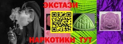 меф VHQ Гусиноозёрск