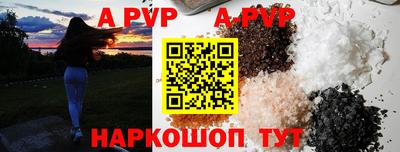 меф VHQ Гусиноозёрск