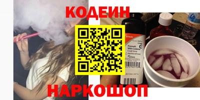 сатива Гусь-Хрустальный