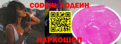 меф VHQ Гусиноозёрск